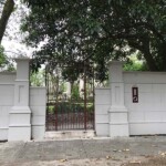 Grey regal brick fence by Alternative Bricklaying Grey regal brick fence